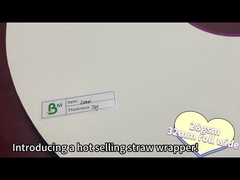 খড় মোড়ানো কাগজ