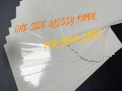 80 গ্রাম সাদা বিয়ার জার কাগজ জলরোধী মুদ্রণযোগ্য সঙ্গে ওয়াইন লেবেল কাগজ