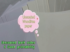 কাঠবিহীন কাগজ অফসেট কাগজ বন্ড কাগজ সাদা অফসেট মুদ্রণ কাগজ