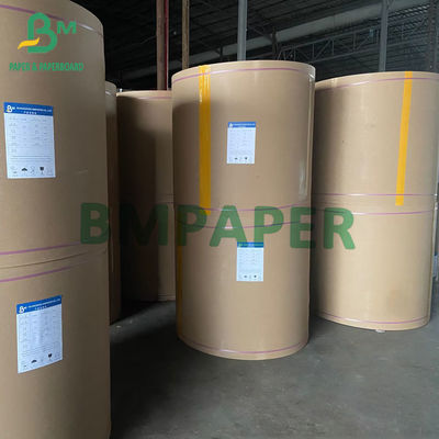 জাম্বো রোলস আনকোটেড সাদা ব্লিচড পেপার 160gsm 180gsm 200gsm অফেট প্রিন্টিং পেপেল