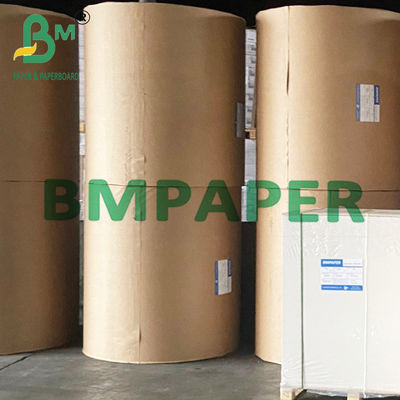 হাই এন্ড ব্রোশারের জন্য 130GSM 115GSM 150GSM C2S কাউচ পেপার