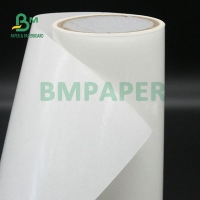 স্টিকার তৈরির জন্য উচ্চ মানের 58g 60g 62g সাদা নীল কাচের কাগজ
