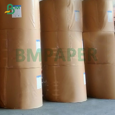 42gsm আর্দ্রতা প্রতিরোধী সংবাদপত্র প্যাকেজিং কাগজ জুতা ফিলার জন্য