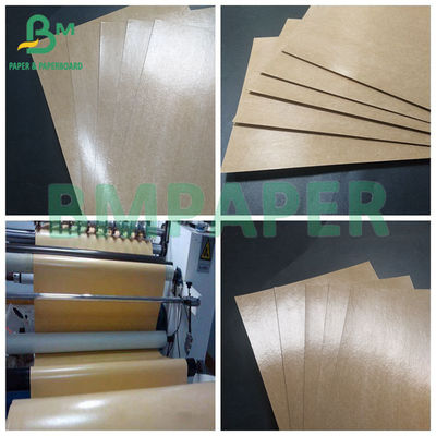 160gsm 225gsm 350gsm ফুড গ্রেড পিই ভার্জিন ক্রাফট পেপার প্যাকিং বক্সের জন্য