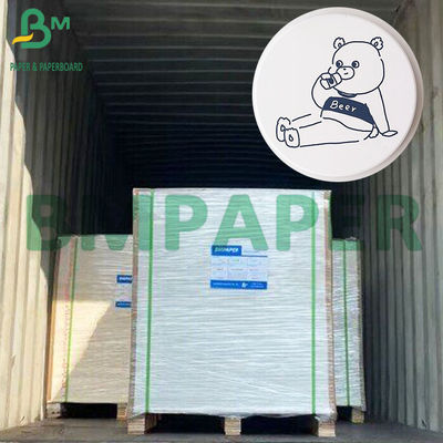 1 মিমি 2 মিমি প্রাকৃতিক সাদা শোষণকারী কাগজ একপাশে PE লেপযুক্ত