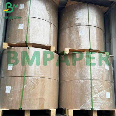 70g A4 কপি প্রিন্টিং পেপার উচ্চ উজ্জ্বলতা অফসেট প্রিন্টিং পেপার রোল ইন