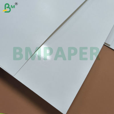 ফ্রিজড ফুড প্যাকেজিংয়ের জন্য নিরাপদ বাধা সহ পুনর্ব্যবহৃত কার্টন