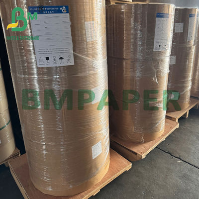 ৩০ গ্রাম ৪০ গ্রাম খাদ্য গ্রেড গ্রীজপ্রুফ মোম মোড়ানো কাগজ বার্গার প্যাকেজিংয়ের জন্য