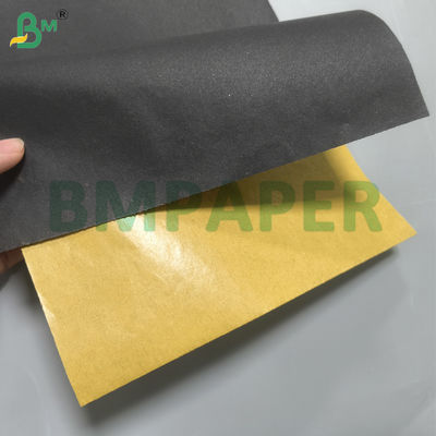 Waterproof Brown Paper 55gsm For Fruit Protection Bags Plant Covers