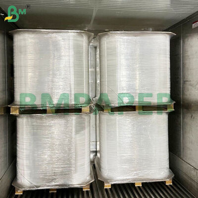 ২৮ গ্রাম ফুড গ্রেড স্ট্রো প্যাকেজিং পেপার শীটগুলি প্যাটার্ন মুদ্রণ করতে পারে