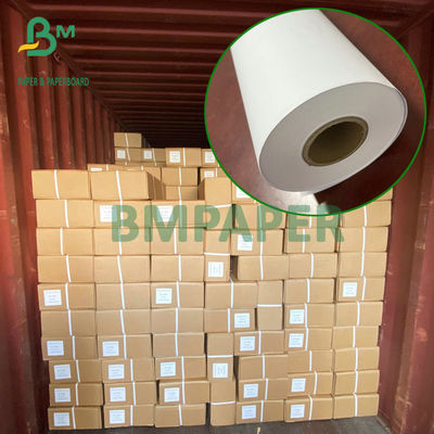 24" x 50 ইয়ার্ড 20LB আনকোটেড ইঙ্কজেট বন্ড পেপার CAD প্লটার পেপার রোলস