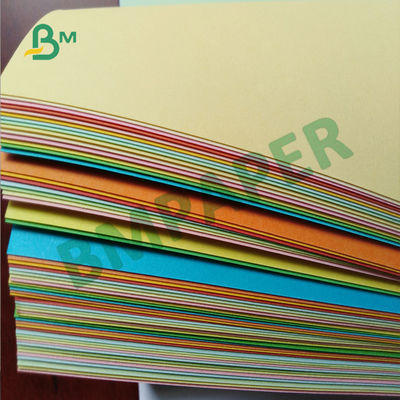 DIY এর জন্য 70gsm 80gsm কালার প্রিন্টিং পেপার সবুজ লাল নীল অফসেট প্রিন্টিং