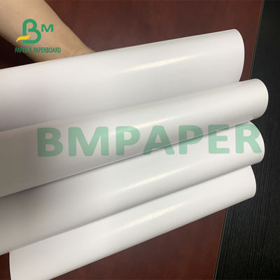 140gsm - 300gsm চকচকে প্রলিপ্ত কাগজ, রঙিন ছবির জন্য উচ্চ শুভ্রতা C2S আর্ট বোর্ড
