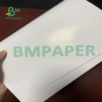 140gsm - 300gsm চকচকে প্রলিপ্ত কাগজ, রঙিন ছবির জন্য উচ্চ শুভ্রতা C2S আর্ট বোর্ড
