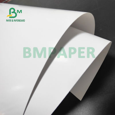 গ্লস C2S হোয়াইট টেক্সট সিল্ক গ্লস পেপার 120gsm 148gsm ম্যাগাজিন পৃষ্ঠার জন্য 635 X 965mm