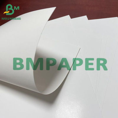 একপাশে প্রলিপ্ত চকচকে সাদা আইভরি পেপার যার সাথে ব্লিচ করা কাঠের পাল্প