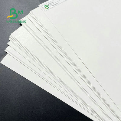 700 X 1000mm SBS পেপার বোর্ড, C1s Artboard 230GSM 250GSM 300GSM 350GSM
