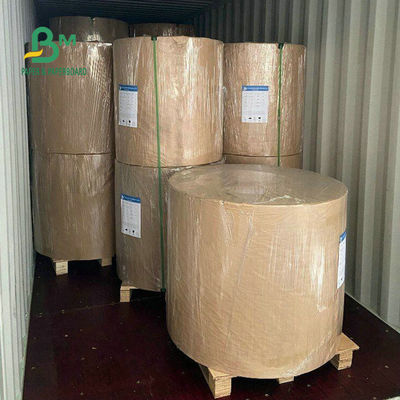 700 X 1000mm SBS পেপার বোর্ড, C1s Artboard 230GSM 250GSM 300GSM 350GSM