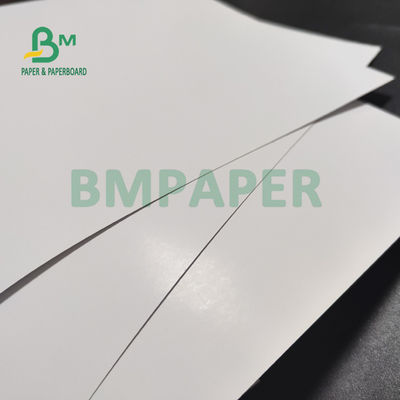 ম্যাগাজিন কভার অফসেট প্রিন্টিংয়ের জন্য 200gsm 250gsm C2S গ্লসি পেপার