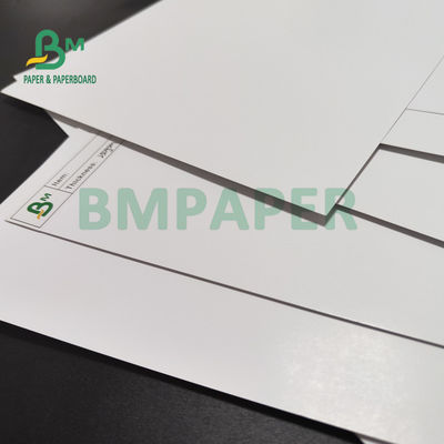 ম্যাগাজিন কভার অফসেট প্রিন্টিংয়ের জন্য 200gsm 250gsm C2S গ্লসি পেপার