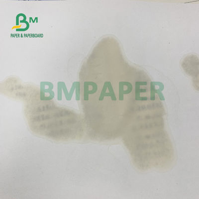 460mm X 610mm সমতল সারফেস শোষণকারী আনকোটেড পেপার 0.4mm 0.5mm