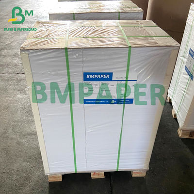 1 PE 2 PE প্রলিপ্ত Uncoated সহ কাস্টমাইজড হোয়াইট কাপ স্টক পেপার বোর্ড