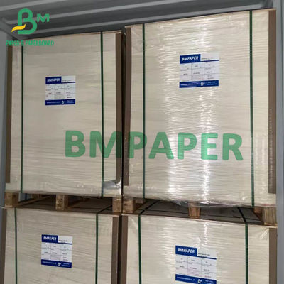 বন্ড পেপার রিমস 50gsm থেকে 300gsm আনকোটেড প্লেইন সাদা কাগজের শীট