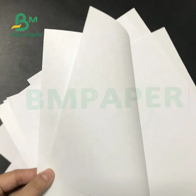 বন্ড পেপার রিমস 50gsm থেকে 300gsm আনকোটেড প্লেইন সাদা কাগজের শীট