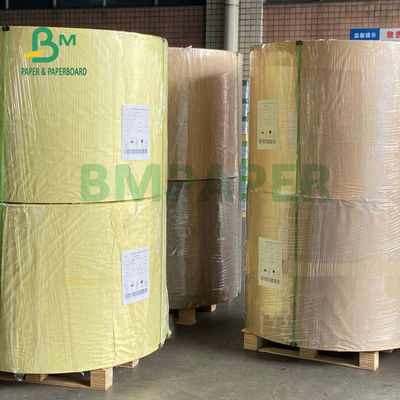 বেভারেজ কাপের জন্য 240gsm + 15 PE প্রলিপ্ত কাপ কাগজ ভাল দৃঢ়তা 70mm 85mm
