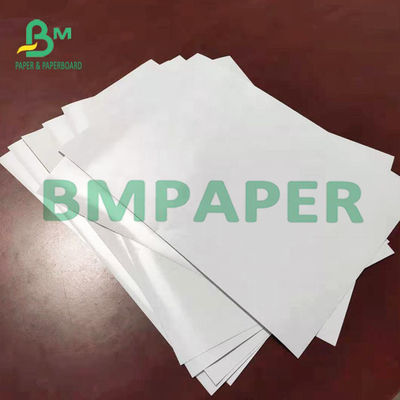 80g + 15g PE লেমিনেটেড ওয়াটারপ্রুফ ব্লিচড হোয়াইট উডফ্রি অফসেট পেপার