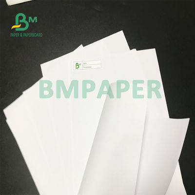 ডকুমেন্ট পেপারের জন্য 250gsm সাদা বন্ড আনকোটেড পেপার বোর্ড 615mm X 860mm