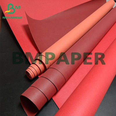 0.55 মিমি ধোয়া যায় এমন রঙিন ক্রাফট পেপার প্যাকিং ব্যাগ তৈরির জন্য ডিগ্রেডেবল