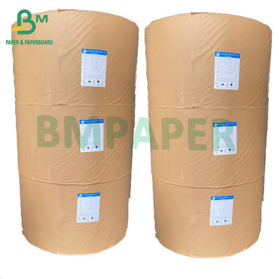 ব্লিচড হোয়াইট স্যাক ক্রাফ্ট পেপার 80gsm ব্যাগ OEM জন্য উচ্চ শক্তি