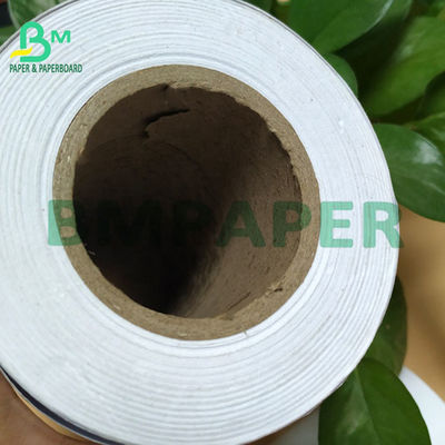 80 গ্রাম 30 ইঞ্চি উচ্চ শুভ্রতা প্লটার ইঙ্কজেট প্যাপেল আনকোটেড সিএডি প্লটার পেপার রোল