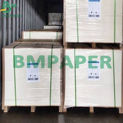 250gsm 70 * 100cm SBS হোয়াইট কার্ড বোর্ড ফোল্ডিং বক্স বোর্ড প্যাকিং বক্সের জন্য আদর্শ