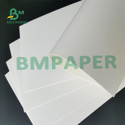 250gsm 70 * 100cm SBS হোয়াইট কার্ড বোর্ড ফোল্ডিং বক্স বোর্ড প্যাকিং বক্সের জন্য আদর্শ