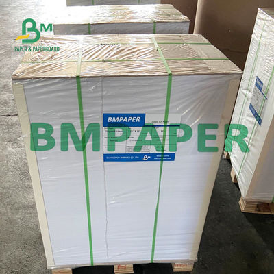 অফসেট আনকোটেড বন্ড পেপার 250GSM 300GSM গ্রিটিং কার্ডের জন্য উচ্চ ওজন