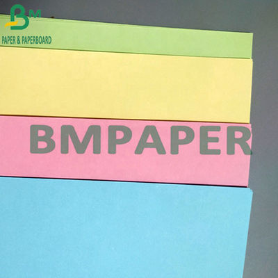 হস্তশিল্প OEM-এর জন্য দুই পাশে প্রিন্টযোগ্য রঙিন কার্ডবোর্ড শীট