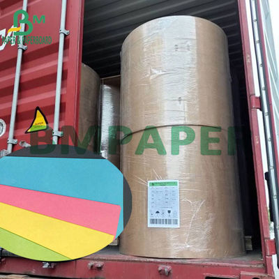 হস্তশিল্প OEM-এর জন্য দুই পাশে প্রিন্টযোগ্য রঙিন কার্ডবোর্ড শীট