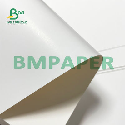 প্রসাধনী বাক্সের জন্য 300GSM গ্রেট স্টিফনেস C1S ফোল্ডিং বক্স বোর্ড