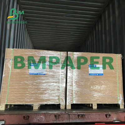 প্রসাধনী বাক্সের জন্য 300GSM গ্রেট স্টিফনেস C1S ফোল্ডিং বক্স বোর্ড