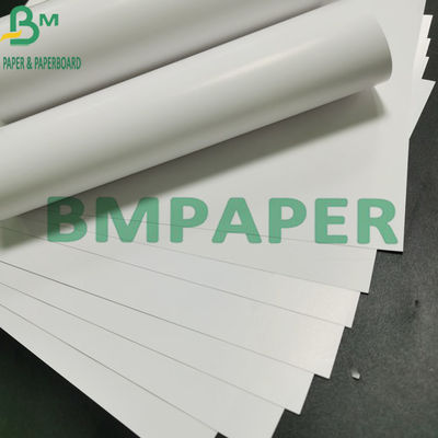 C2S কভার সিল্ক গ্লস পেপার, 120g 24 × 36'' সাদা টেক্সট গ্লসি আর্ট পেপার ডাবল সাইড লেপা