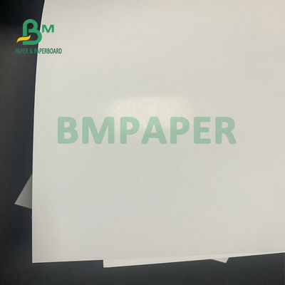 C2S গ্লসি আর্ট পেপার বোর্ড 300gsm 350gsm ম্যাগাজিন মুদ্রণের জন্য