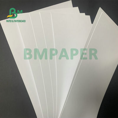 C2S গ্লসি আর্ট পেপার বোর্ড 300gsm 350gsm ম্যাগাজিন মুদ্রণের জন্য