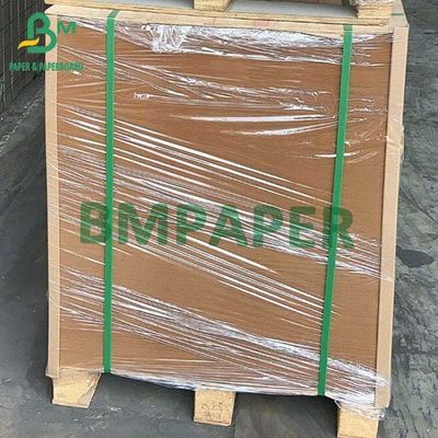 কাগজের সালাদ বাটি তৈরির জন্য 250G 300G উচ্চ বাল্ক ভার্জিন ক্রাফট পেপার