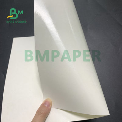 স্যুপ বাটির জন্য 135gsm + 20gsm পলিথিন প্রলিপ্ত কাপ বেস পেপার