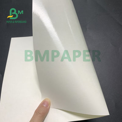 150gsm + 10gsm খাদ্য নিরাপদ PE প্রলিপ্ত কাপ বেস পেপার পান করার জন্য