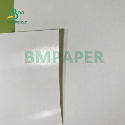 150gsm+20gsm প্লয় প্রলিপ্ত কাপ স্টক পেপার টেকসই 710mm X 900mm