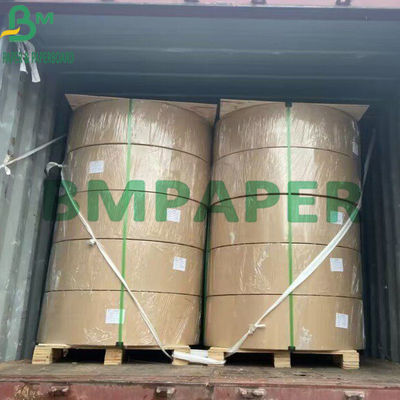 260g + 15g PE প্রলিপ্ত কাপ স্টক পেপার বোর্ড কফি কাপের জন্য প্রাকৃতিক সাদা