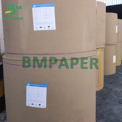 হোয়াইট কাপ স্টক পেপার রোল 200gsm + 15PE সিঙ্গেল সাইড পেপার কাপের জন্য প্রলিপ্ত